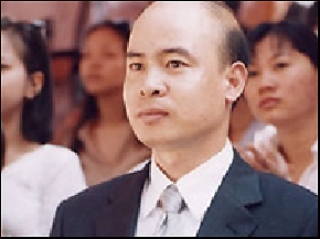 ông Đặng Lê Nguyên Vũ