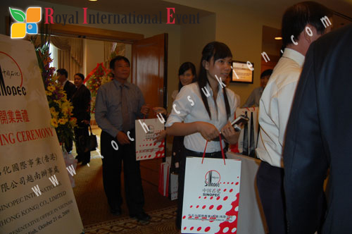 Tổ chức sự kiện Lễ khai trương VP đại  diện tại VN Công ty CP Dầu khí hóa chất Trung Quốc - Khách sạn Caravelle 19